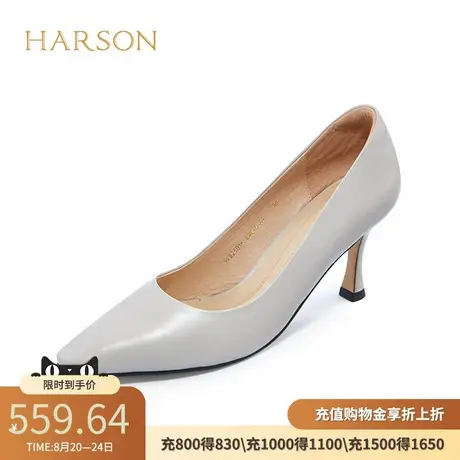哈森秋季商场新款法式纯色细高跟单鞋女浅口工作鞋HL226015商品大图