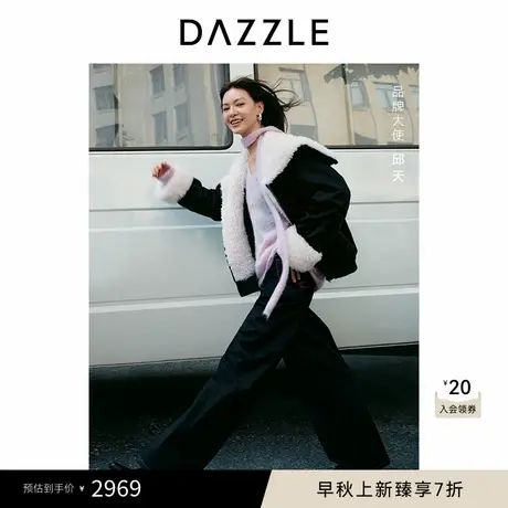 DAZZLE地素奥莱 棉衣/棉服冬季休闲翻领棉服商品大图