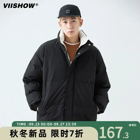 VIISHOW立领棉服男冬季潮牌休闲面包服宽松百搭加绒加厚棉衣外套商品大图