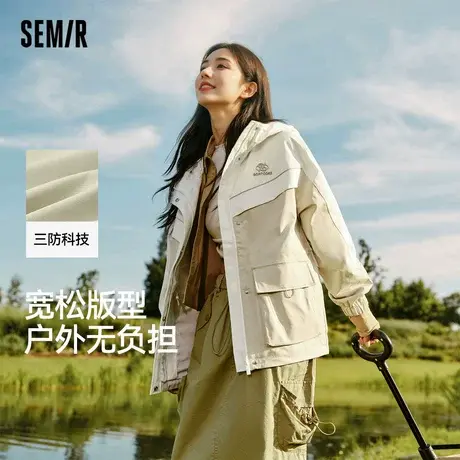 森马外套女中长款三防拼色连帽衣服潮流个性秋季宽松收腰夹克时XY商品大图
