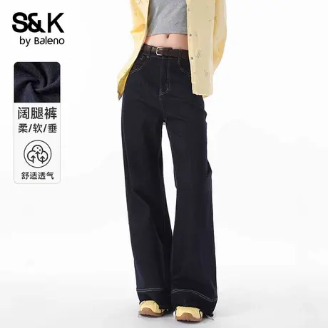 班尼路S&K系列牛仔裤2025新款秋冬爆款女士韩版窄版微喇直筒长裤Q商品大图