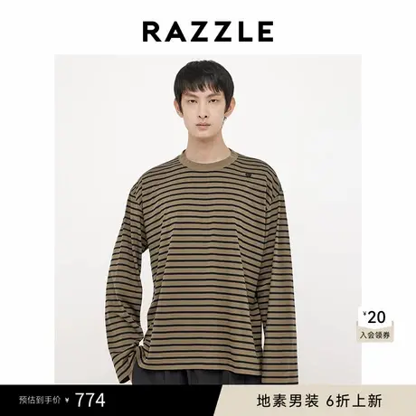 RAZZLE 地素男装深绿色2025春季条纹长袖T恤图片