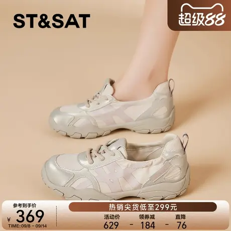 星期六软底运动休闲鞋女款2025新款秋季德训鞋厚底增高芭蕾鞋女鞋商品大图