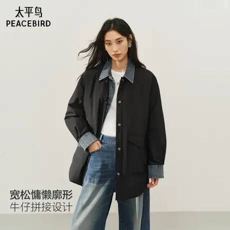 【巴恩女孩】太平鸟商场同款衬衫羽绒服女轻薄白鸭绒A3ACF4133商品大图