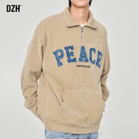 男生杏色半拉链polo衫男长袖高级感男装2023新款卫衣潮牌春秋上衣图片