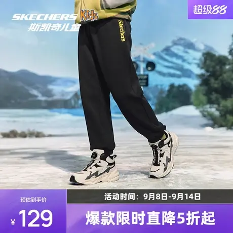 斯凯奇长裤儿童男女同款2025年秋季新款保暖加绒柔软休闲运动裤商品大图