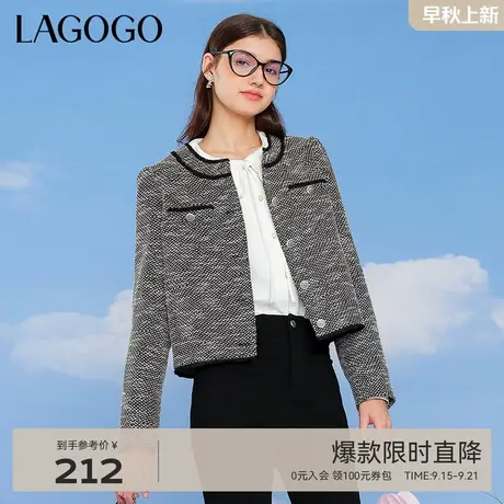 LAGOGO复古时尚小香风外套女拉谷谷春秋新款气质设计感短款上衣商品大图