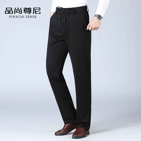 春秋季基础纯色宽松紧腰休闲裤男士商务直筒裤子西裤中老年爸爸装商品大图