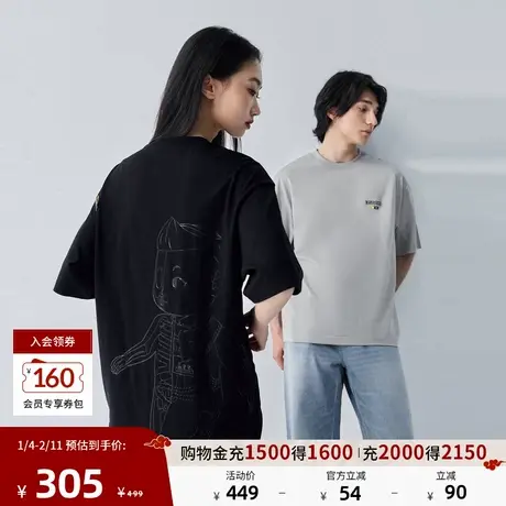 【MIGHTY JAXX联名】Lee商场同款25秋冬新舒适版男女同款短袖T恤图片