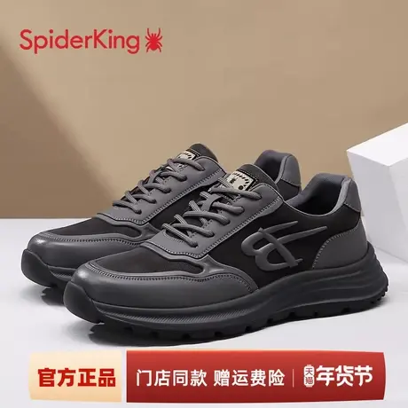 蜘蛛王运动休闲鞋男春秋轻便防滑男鞋圆头透气厚底轻便系带软底鞋商品大图