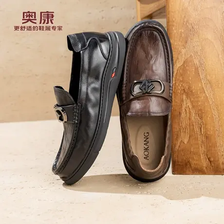 奥康 男鞋2026春季新款乐福鞋套脚皮鞋豆豆鞋一脚蹬门店发货商品大图