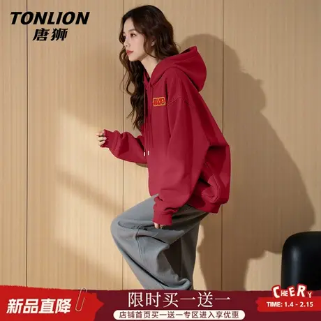 唐狮官方红色连帽卫衣外套女2026春秋新款女士宽松显瘦套头上衣VB商品大图