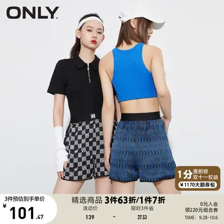 【买5免1】ONLY奥莱夏季时尚通勤风格子印花直筒短款休闲裤女商品大图
