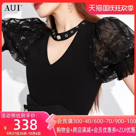 AUI黑色设计感泡泡袖修身针织衫女2023夏新款名媛小众v领修身上衣图片