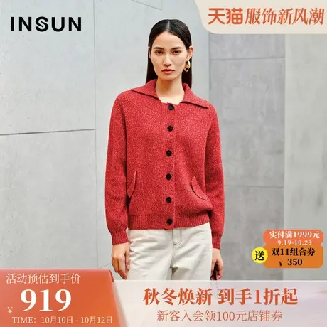 恩裳2023冬装新款休闲翻领羊毛针织衫复古开衫单排扣门襟设计毛衣商品大图