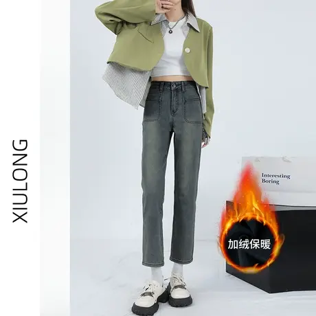 水泥灰高腰加绒直筒牛仔裤女秋冬2023年新款显瘦小个子九分烟管裤商品大图