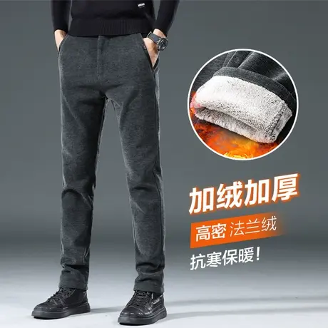 商务正装西装裤冬季男士加绒保暖抗寒休闲裤子秋冬款男士加厚西裤商品大图