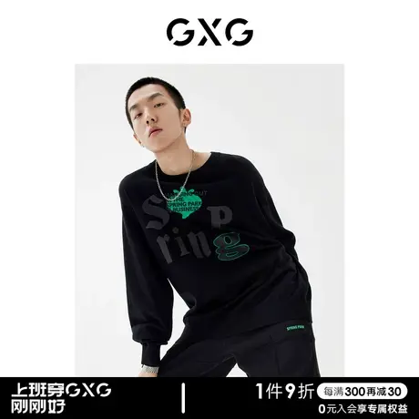 GXG男装 2022年春季新品商场同款浪漫格调系列圆领字母图案毛衫商品大图
