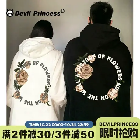 vintage复古风街头大版潮牌黑卫衣女设计感小众秋冬百搭情侣上衣商品大图