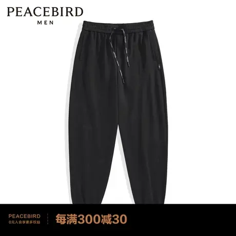 太平鸟男装夏新款休闲运动长裤黑色束脚裤B2GMC2282商品大图