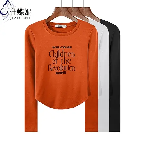 秋冬新款圆领修身显瘦纯欲圆弧纯棉撞色印花长袖体恤上衣女打底衫商品大图