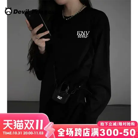 2023新款街头风高级感超火黑色正肩长袖t恤女宽松通勤打底衫上衣图片