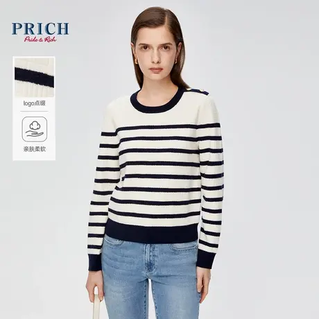 PRICH2024春新款侧肩排扣撞色条纹罗纹圆领肌理压纹修身针织衫女图片