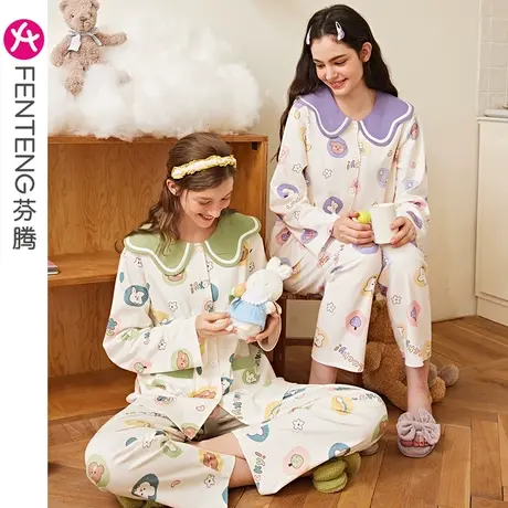 芬腾女士睡衣春秋纯棉长袖套装娃娃领卡通可爱宽松休闲全棉家居服商品大图