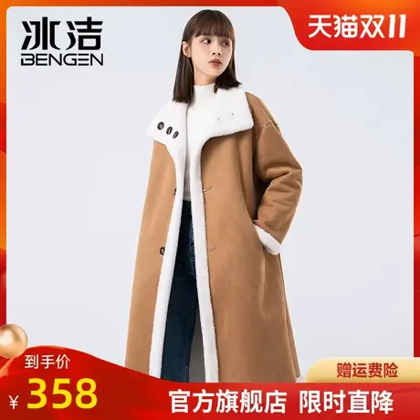 冰洁2023新款大衣冬季韩系潮流百搭双面穿皮毛一体长款外套女WLM商品大图
