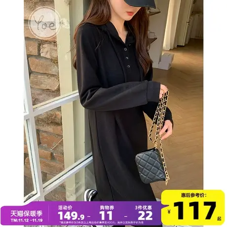 yoe连衣裙女黑色针织裙秋装针织卫衣裙小个子休闲运动长裙ins裙子图片