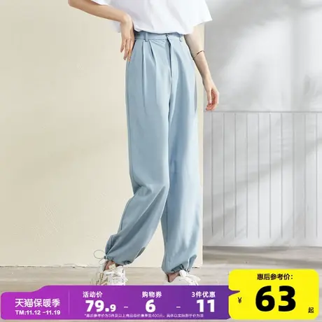 唐狮春夏新款西装裤女宽松灰色束脚裤显瘦百搭休闲裤女时尚高级感商品大图