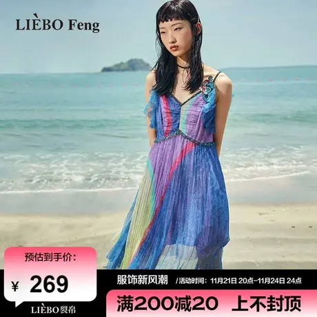 裂帛LIEBOFeng2024年新款朋克风撞色抽褶雪纺蕾丝吊带连衣裙图片