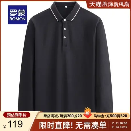 罗蒙男士商务休闲长袖Polo衫2024春季新款时尚翻领百搭打底T恤衫图片
