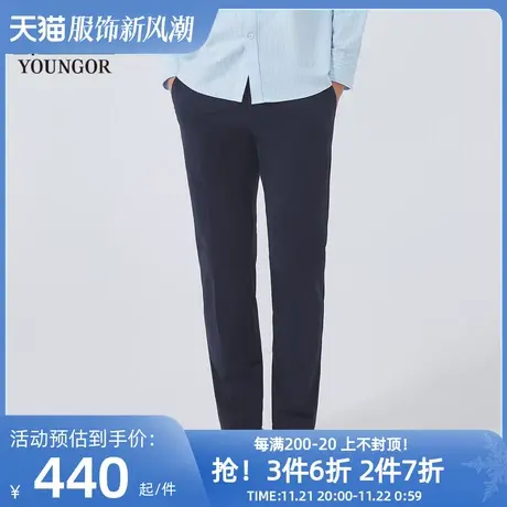 【商场同款】雅戈尔男士长裤春季新款官方商务休闲上班长裤S3186商品大图