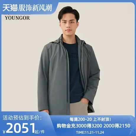 【商场同款】雅戈尔男士风衣秋冬新款官方商务休闲棉风衣男S3827商品大图