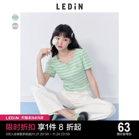 乐町正肩修身小上衣休闲夏季新款甜美条纹休闲短款短袖T恤女商品大图