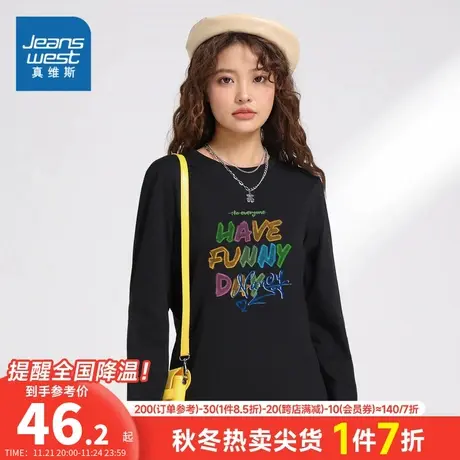 LN真维斯2023秋季新款女装休闲纯棉英文字母印花圆领长袖T恤图片