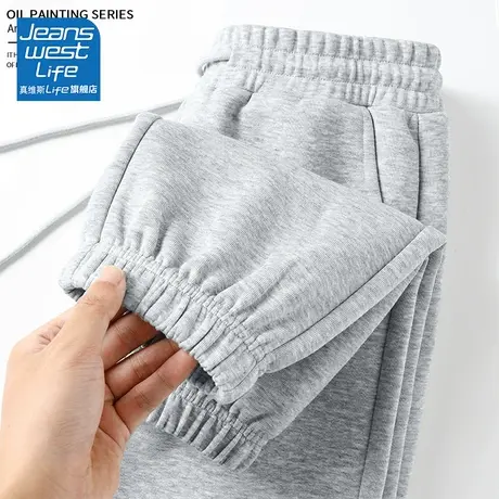 真维斯LIFE灰色裤子女春秋款2023新款爆款小个子宽松休闲运动卫裤商品大图