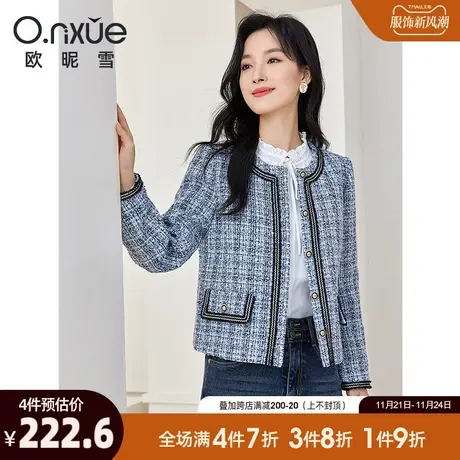 欧昵雪2023冬季新款时尚圆领粗花呢小香风短外套女长袖直筒小个子图片