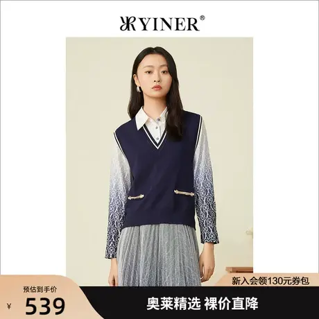 YINER音儿专柜女装春季新款撞色坎肩背心羊毛针织衫套头商品大图
