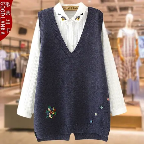 中老年女装春秋两件套大码宽松时尚V领百搭外穿妈妈针织毛衣马甲商品大图