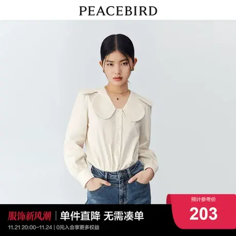 太平鸟娃娃领法式长袖衬衫2023春季新款翻领米白色女士衬衣高级感图片