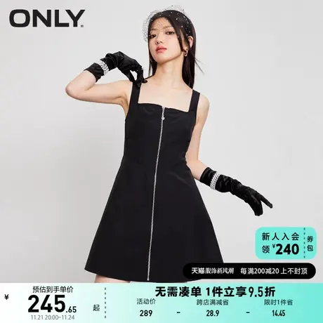 ONLY奥莱2023春夏新款时尚短款A字吊带连衣裙女图片