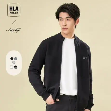 HLA/海澜之家轻商务时尚系列针织开衫2023秋冬纯色拉链外套男图片