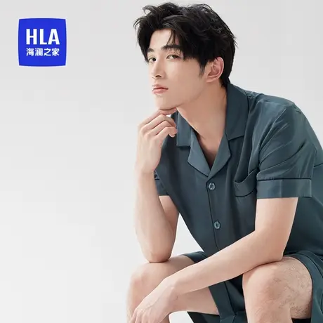 HLA/海澜之家男士翻领短袖短裤纤维面料夏季青年休闲家居服套装商品大图