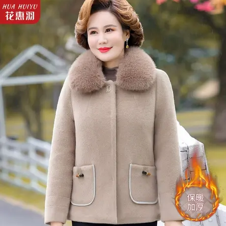 妈妈冬季加厚外套洋气中年女士秋冬贵夫人阔太太水貂绒中老年冬装图片