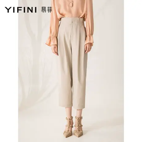 Yifini/易菲宽松阔腿裤遮肉锥形裤九分裤女春秋新款高腰简约百搭商品大图