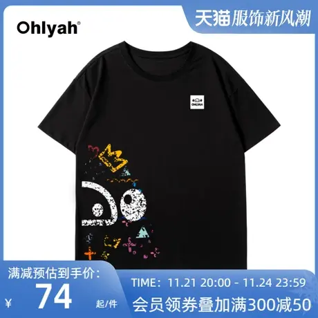 新款潮牌短袖t恤女2025年夏季半袖ins潮宽松小猪纯棉圆领体桖上衣商品大图