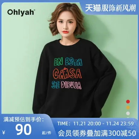 Ohlyah品牌 潮牌韩版卫衣女黑色中长款下衣失踪圆领宽松上衣学生商品大图