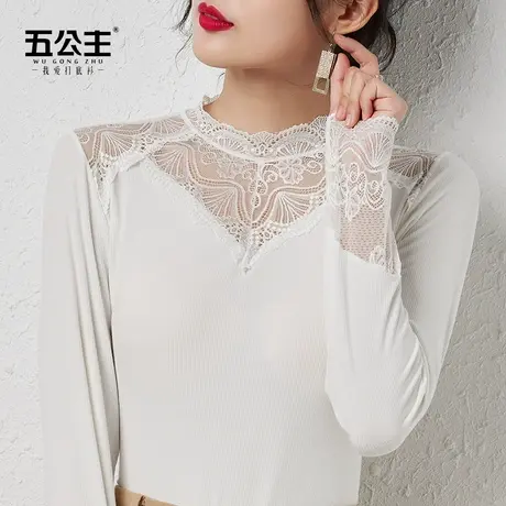 五公主半高领蕾丝打底衫春秋新款妈妈时尚小衫洋气大码内搭上衣薄商品大图